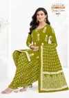 Trendy Cotton Vol 6 By Mayur Cotton Printed Dress Material Wholesale Online